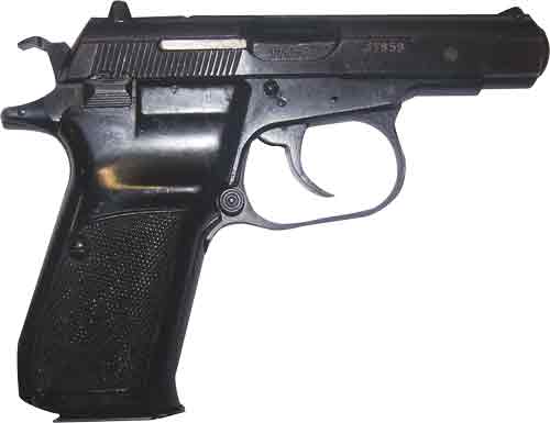 USED CZ-83 PISTOL 380 ACP 1-12RD BLUED MAG VERY-GOOD - for sale