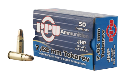 PPU 7.62 TOKAREV FMJ 85GR 50/500 - for sale